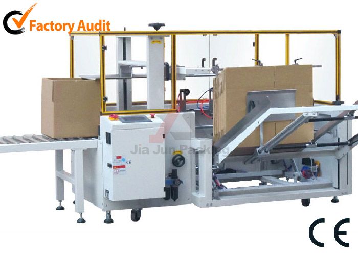 自動開箱機、紙箱自動成型封底機.jpg