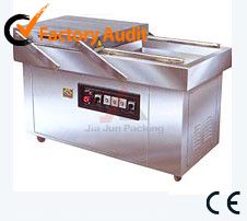 雙式(深槽型)真空包裝機(jī).jpg