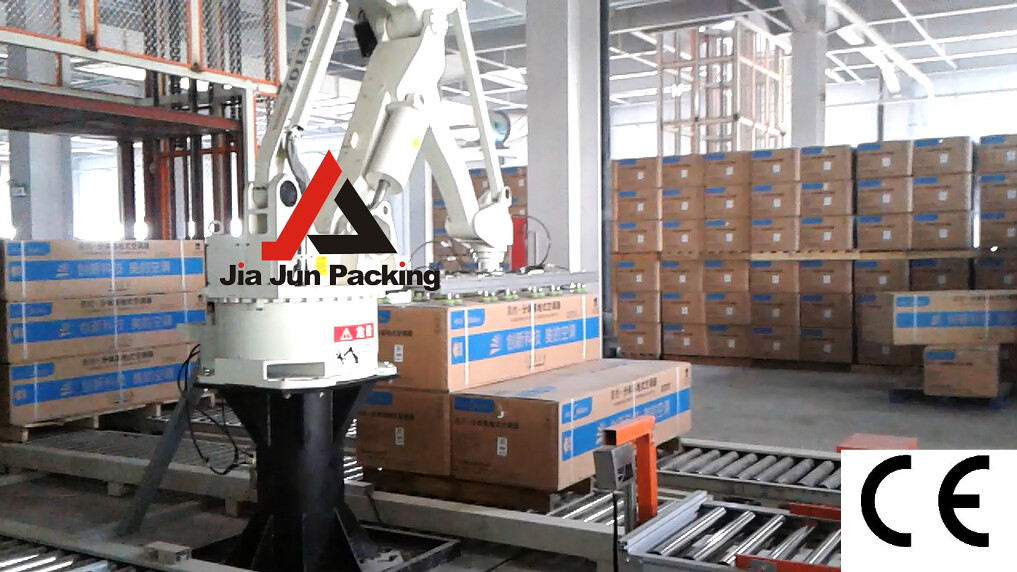 碼垛機(jī)器人-嘉俊