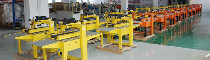 封箱機(jī)生產(chǎn)車間