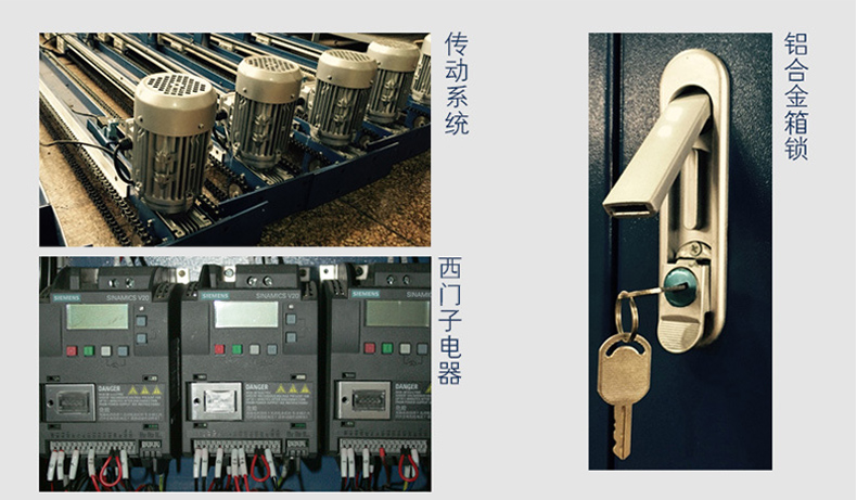 纏繞機(jī)細(xì)節(jié)1